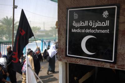 بدعم العتبة العباسية المقدسة.. المفارز التطوعية تقدم خدماتها الصحية للزائرين