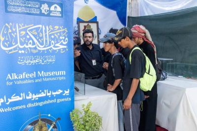 ضمن فعّاليات الموكب الثقافي العام.. محطّة متحف الكفيل تواصل تقديم خدماتها الثقافية للزائرين