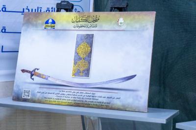 ضمن فعّاليات الموكب الثقافي العام.. محطّة متحف الكفيل تواصل تقديم خدماتها الثقافية للزائرين