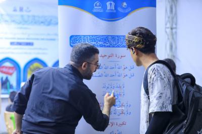 المجمَع العلمي يقدم خدماته التبليغية ويقيم محافل قرآنية لزائري الأربعين