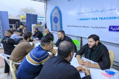 المجمَع العلمي يقدم خدماته التبليغية ويقيم محافل قرآنية لزائري الأربعين