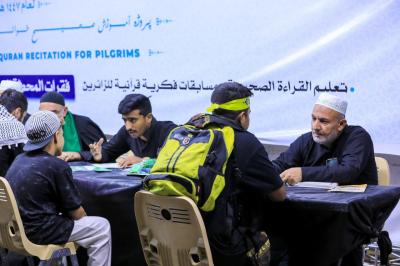 المجمَع العلمي يقدم خدماته التبليغية ويقيم محافل قرآنية لزائري الأربعين