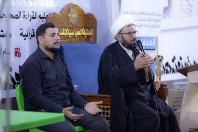 أنشطة قرآنية وعزائية للمجمع العلمي في النجف الأشرف وبغداد