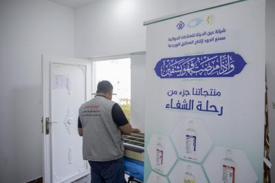 بالتعاون مع العتبة العباسية المقدسة.. دائرة صحة كربلاء تقدم خدماتها لزائري الأربعين في مجمع الشيخ الكليني 