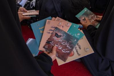 القسم النسوي في مجمع العلقمي ينظم ختمات قرآنية ويهديها للإمام الحسين (عليه السلام) وشهداء العراق