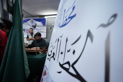 ضمن الموكب الثقافي العام.. محطة خط المصحف الشريف تشهد تفاعلًا واسعًا من زائري الأربعين