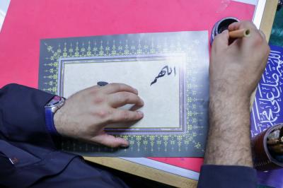 ضمن الموكب الثقافي العام.. محطة خط المصحف الشريف تشهد تفاعلًا واسعًا من زائري الأربعين