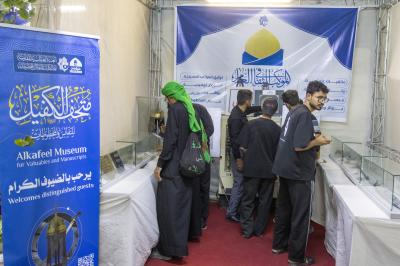 متحف الكفيل يثري الموكب الثقافي العام بورش فنية وعرض نسخ من مقتنياته
