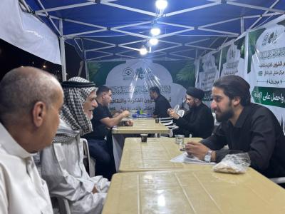 الموكب الثقافي العام ينظم أنشطة فكرية وجلسات حوارية لزائري الأربعين