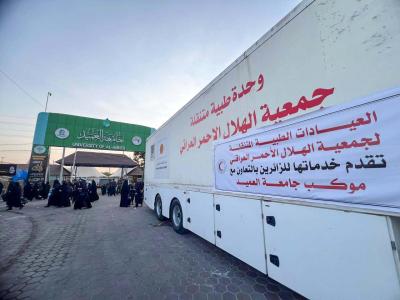أكثر من 35 ألف مستفيد من الخدمات الصحية في مجموعة مواكب أم البنين (عليها السلام) في زيارة الأربعين