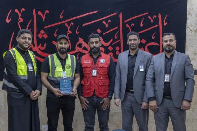 مركز الكفيل للصحّة والسلامة العامة يكرّم الهيئات المشاركة في برنامج الإخلاء الطبّي خلال زيارة الأربعين