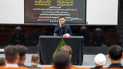 جامعة الكفيل تقيم مجلسها العزائي بذكرى شهادة النبي الأعظم محمد (صلى الله عليه وآله)