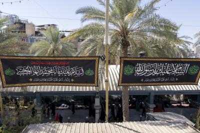 قسم بين الحرمين ينشر لافتات الحزن والعزاء بذكرى شهادة النبي الأكرم (صلى الله عليه وآله)