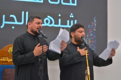 المجمع العلمي يقيم مجلس عزاءٍ بذكرى استشهاد النبي (صلّى الله عليه وآله وسلم) في بغداد