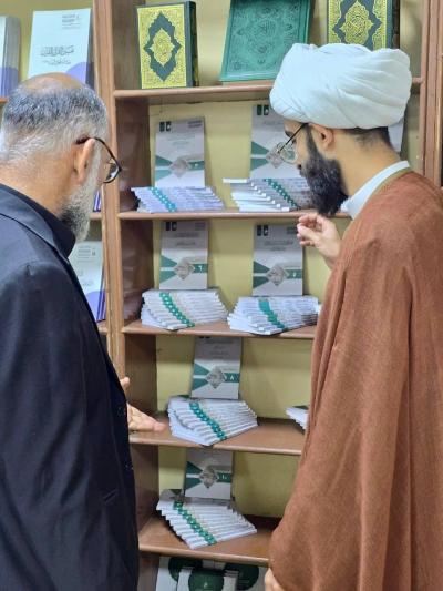 المجمع العلمي يقيم معرضا للكتاب ضمن فعاليات مهرجان (ترتيل الرأس) السنوي في بغداد