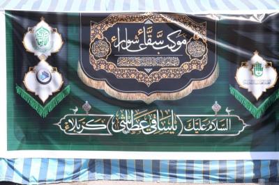 خدمات لوجستية وثقافية يقدّمها قسم الشؤون الفكرية للزائرين المعزّين بذكرى شهادة النبي الأعظم (صلّى الله عليه وآله)