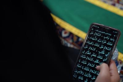 شعبة التوجيه الديني تنظم مجلس عزاء بذكرى شهادة الرسول الأعظم (صلى الله عليه وآله)