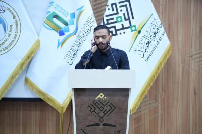 جامعة العميد تقيم مجلس عزاء بذكرى شهادة الرسول الأعظم (صلى الله عليه وآله)