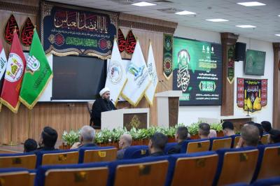 جامعة العميد تقيم مجلس عزاء بذكرى شهادة الرسول الأعظم (صلى الله عليه وآله)