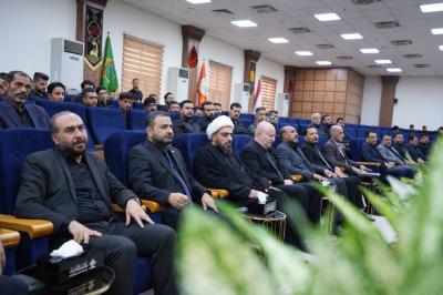 جامعة العميد تقيم مجلس عزاء بذكرى شهادة الرسول الأعظم (صلى الله عليه وآله)