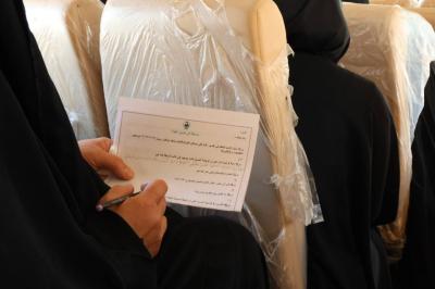 شعبة فاطمة بنت أسد تنظم زيارة إلى مرقد الإمامين العسكريين (عليهما السلام) لمتطوعات الأربعين