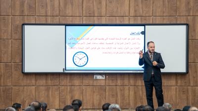 جامعة الكفيل تختتم دورة تدريبية مخصصة لتنمية المهارات وتعزيز الانضباط الوظيفي