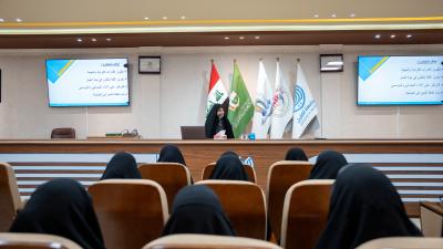 جامعة الكفيل تختتم دورة تدريبية مخصصة لتنمية المهارات وتعزيز الانضباط الوظيفي