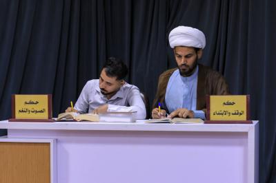 المجمع العلمي يختتم اختبارات المشروع التطويري الصيفي لطلبة الحفظ في كربلاء