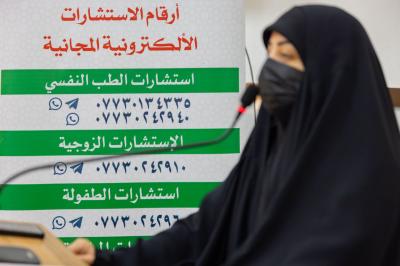مركز الثقافة الأسرية يقيم النسخة الحادية والثلاثين من برنامج (واحة الثقافة)