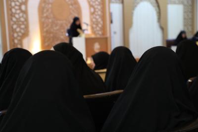 معهد القرآن الكريم النسوي يعقد الجلسة الثالثة من مسابقة فضة القرآنية