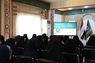 معهد القرآن الكريم النسوي يعقد الجلسة الثالثة من مسابقة فضة القرآنية