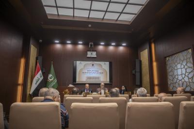 برعاية العتبة العباسية المقدسة.. جمعية العميد تنظم ندوة علمية عن موسوعة خطب الجمعة