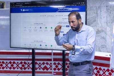 قسم الإعلام ينظّم ندوة تعريفية حول منصّة الباحثين الرقمية لإدارة ونشر البحوث العلمية