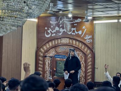 المجمع العلمي يقيم مجلس عزاء بذكرى شهادة الإمام الحسن العسكري (عليه السلام) في المثنى