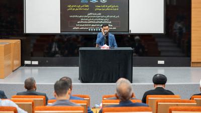 جامعة الكفيل تنظم مجلس عزاء بذكرى شهادة الإمام الحسن العسكري (عليه السلام)