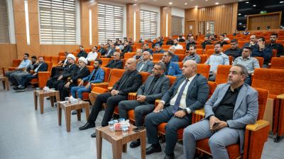 جامعة الكفيل تنظم مجلس عزاء بذكرى شهادة الإمام الحسن العسكري (عليه السلام)