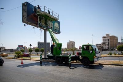 العتبة العباسية المقدسة تباشر بنشر اللافتات الخاصة بمهرجان رحمة للعالمين الدولي الأوّل