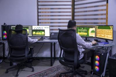 العتبة العباسية المقدسة تنجز تصميم الهوية البصرية لمهرجان رحمة للعالمين الدولي الأول