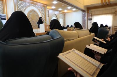 معهد القرآن الكريم النسويّ يعقد الجلسة الرابعة من مسابقة فضة القرآنية