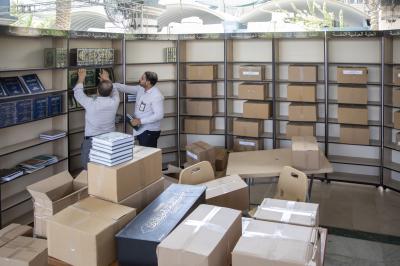 العتبة العباسية المقدسة: أجنحة معرض الكتاب لمهرجان رحمة للعالمين ستشهد مشاركة العتبات المقدسة والمراكز الفكرية