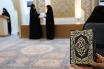 معهد القرآن الكريم النسوي يكرم الفائزات في مسابقة فضة القرآنية السابعة