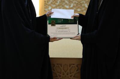 معهد القرآن الكريم النسوي يكرم الفائزات في مسابقة فضة القرآنية السابعة
