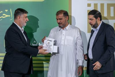 العتبة العباسية المقدسة تكرّم الفائزين بمسابقتها الثقافية الخاصّة بذكرى ولادة الصادقين (صلوات الله عليهما)