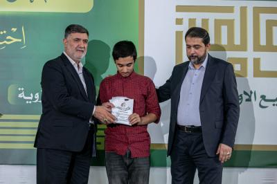 العتبة العباسية المقدسة تكرّم الفائزين بمسابقتها الثقافية الخاصّة بذكرى ولادة الصادقين (صلوات الله عليهما)