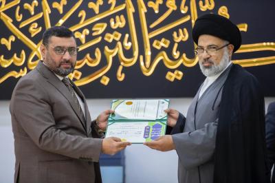 العتبة العباسية المقدسة تكرم المشاركين في مهرجان رحمة للعالمين الدولي بجامعة ديالى
