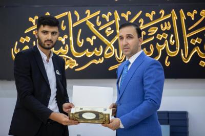 العتبة العباسية المقدسة تكرم المشاركين في مهرجان رحمة للعالمين الدولي بجامعة ديالى