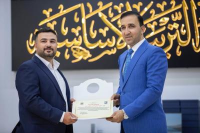 العتبة العباسية المقدسة تكرم المشاركين في مهرجان رحمة للعالمين الدولي بجامعة ديالى