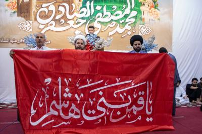 العتبة العباسية المقدسة تحتفي بمرور 1500 عام على المولد النبوي في بغداد