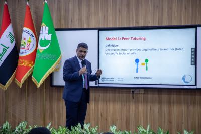جامعة العميد تقيم ورشة عمل تدريبية في مجال التعليم الطبي الحديث