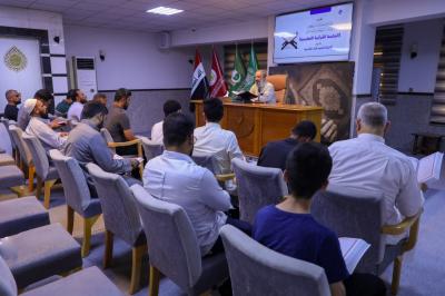 المجمع العلمي يقيم جلسةً قرآنية لتعليم أحكام التلاوة في النجف الأشرف